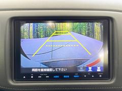 【バックカメラ】駐車時に後方がリアルタイム映像で確認できます。大型商業施設や立体駐車場での駐車時や、夜間のバック時に大活躍！運転スキルに関わらず、今や必須となった装備のひとつです！ 4