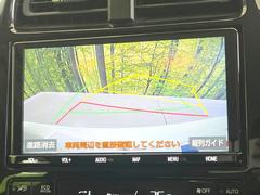 【バックカメラ】駐車時に後方がリアルタイム映像で確認できます。大型商業施設や立体駐車場での駐車時や、夜間のバック時に大活躍！運転スキルに関わらず、今や必須となった装備のひとつです！ 4