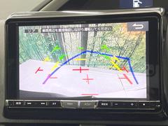 【バックカメラ】駐車時に後方がリアルタイム映像で確認できます。大型商業施設や立体駐車場での駐車時や、夜間のバック時に大活躍！運転スキルに関わらず、今や必須となった装備のひとつです！ 5