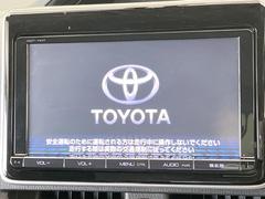 【純正９型ナビ】人気の純正ナビを装備。オーディオ機能も充実しており、Ｂｌｕｅｔｏｏｔｈ接続すればお持ちのスマホやＭＰ３プレイヤーの音楽を再生可能！毎日の運転がさらに楽しくなります！！ 3