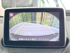 【バックカメラ】駐車時に後方がリアルタイム映像で確認できます。大型商業施設や立体駐車場での駐車時や、夜間のバック時に大活躍！運転スキルに関わらず、今や必須となった装備のひとつです！ 5