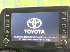 【８インチ　ディスプレイオーディオ】大画面のディスプレイはＡｐｐｌｅＣａｒＰｌａｙやＡｎｄｒｏｉｄＡｕｔｏが利用可能。大きな画面でスマホナビアプリ等が利用いただけます♪ 3