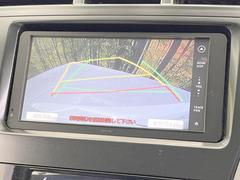 【バックカメラ】駐車時に後方がリアルタイム映像で確認できます。大型商業施設や立体駐車場での駐車時や、夜間のバック時に大活躍！運転スキルに関わらず、今や必須となった装備のひとつです！ 4