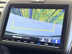 【バックカメラ】駐車時に後方がリアルタイム映像で確認できます。大型商業施設や立体駐車場での駐車時や、夜間のバック時に大活躍！運転スキルに関わらず、今や必須となった装備のひとつです！ 6