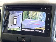 【全方位モニター用カメラ】専用のカメラにより、上から見下ろしたような視点で３６０度クルマの周囲を確認することができます☆死角部分も確認しやすく、狭い場所での切り返しや駐車もスムーズに行えます。 4