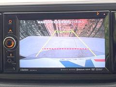 【バックカメラ】駐車時に後方がリアルタイム映像で確認できます。大型商業施設や立体駐車場での駐車時や、夜間のバック時に大活躍！運転スキルに関わらず、今や必須となった装備のひとつです！ 4