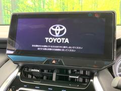 【１２．３インチワイドナビ】高級感とインパクトのある大型ワイドナビを装備。各種オーディオ操作はもちろん、横長ワイド画面でのマップ２分割表示など、利便性も高いナビです♪ 3