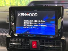 【８型ナビゲーション】目的地までしっかり案内してくれる使いやすいナビ。Ｂｌｕｅｔｏｏｔｈ接続すればお持ちのスマホやＭＰ３プレイヤーの音楽を再生可能！毎日の運転がさらに楽しくなります！！ 3