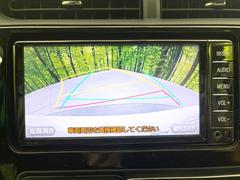 【バックカメラ】駐車時に後方がリアルタイム映像で確認できます。大型商業施設や立体駐車場での駐車時や、夜間のバック時に大活躍！運転スキルに関わらず、今や必須となった装備のひとつです！ 4