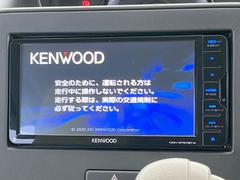 【フルセグＴＶ付ナビゲーション】使いやすいナビで目的地までしっかり案内してくれます。各種オーディオ再生機能も充実しており、お車の運転がさらに楽しくなります！！ 3