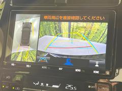 【パノラミックビューモニター】専用のカメラにより、上から見下ろしたような視点で３６０度クルマの周囲を確認することができます☆死角部分も確認しやすく、狭い場所での切り返しや駐車もスムーズに行えます。 4