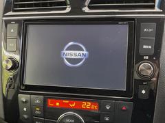 【純正８型ナビ】人気の純正ナビを装備。オーディオ機能も充実しており、Ｂｌｕｅｔｏｏｔｈ接続すればお持ちのスマホやＭＰ３プレイヤーの音楽を再生可能！毎日の運転がさらに楽しくなります！！ 3