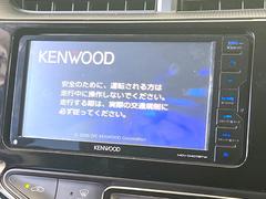 【ナビゲーション】目的地までしっかり案内してくれる使いやすいナビ。Ｂｌｕｅｔｏｏｔｈ接続すればお持ちのスマホやＭＰ３プレイヤーの音楽を再生可能！毎日の運転がさらに楽しくなります！！ 3