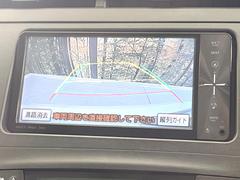 【バックカメラ】駐車時に後方がリアルタイム映像で確認できます。大型商業施設や立体駐車場での駐車時や、夜間のバック時に大活躍！運転スキルに関わらず、今や必須となった装備のひとつです！ 4