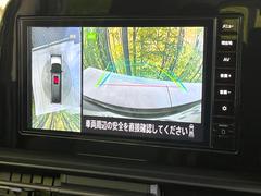 【アラウンドビューモニター】専用のカメラにより、上から見下ろしたような視点で３６０度クルマの周囲を確認することができます☆死角部分も確認しやすく、狭い場所での切り返しや駐車もスムーズに行えます。 6