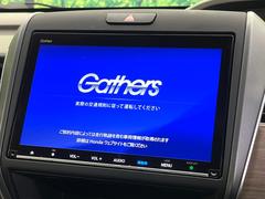 【純正９型ナビ】人気の純正ナビを装備。オーディオ機能も充実しており、Ｂｌｕｅｔｏｏｔｈ接続すればお持ちのスマホやＭＰ３プレイヤーの音楽を再生可能！毎日の運転がさらに楽しくなります！！ 4