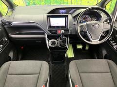 グループ総在庫数約３０，０００台！！全国の系列店からメーカー・車種問わずご紹介出来るので、あなたにピッタリのお車が見つかるはずです♪まずはお問い合わせ下さい☆ 3