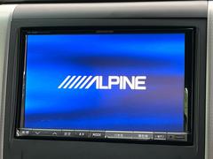 【ナビゲーション】目的地までしっかり案内してくれる使いやすいナビ。Ｂｌｕｅｔｏｏｔｈ接続すればお持ちのスマホやＭＰ３プレイヤーの音楽を再生可能！毎日の運転がさらに楽しくなります！！ 5
