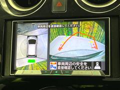 【バックカメラ】駐車時に後方がリアルタイム映像で確認できます。大型商業施設や立体駐車場での駐車時や、夜間のバック時に大活躍！運転スキルに関わらず、今や必須となった装備のひとつです！ 5