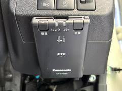 【ＥＴＣ】高速道路の料金所をストレスなく通過！話題のスポットやサービスエリアに多い「スマートIntercooler」利用時は必須のアイテムです。当店でセットアップを実施、ご納車当日からすぐにご利用いただけます！ 7