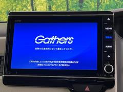 【純正８型ナビ】人気の純正ナビを装備。オーディオ機能も充実しており、Ｂｌｕｅｔｏｏｔｈ接続すればお持ちのスマホやＭＰ３プレイヤーの音楽を再生可能！毎日の運転がさらに楽しくなります！！ 4