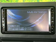 【ナビゲーション】使いやすいナビで目的地までしっかり案内してくれます。各種オーディオ再生機能も充実しており、お車の運転がさらに楽しくなります！！ 6