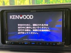 【ナビゲーション】目的地までしっかり案内してくれる使いやすいナビ。Ｂｌｕｅｔｏｏｔｈ接続すればお持ちのスマホやＭＰ３プレイヤーの音楽を再生可能！毎日の運転がさらに楽しくなります！！ 4