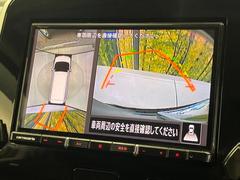 ڥ饦ɥӥ塼˥ѤΥˤꡢ夫鸫褦ʻǣ٥ޤμϤǧ뤳ȤǤޤʬǧ䤹Ǥڤ֤֤⥹ࡼ˹Ԥޤ 7