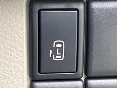 ڥѥ饤ɥɥۥޡȥ䱿žʤΥåǥ饤ɥɥγĤǽưϤƥɥ򳫤ɬפ̵ͤǤ⡢ŤʪäƤ饯˳ĤǤޤ 5