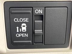 ڥѥ饤ɥɥۥޡȥ䱿žʤΥåǥ饤ɥɥγĤǽưϤƥɥ򳫤ɬפ̵ͤǤ⡢ŤʪäƤ饯˳ĤǤޤ 4