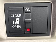 ڥѥ饤ɥɥۥޡȥ䱿žʤΥåǥ饤ɥɥγĤǽưϤƥɥ򳫤ɬפ̵ͤǤ⡢ŤʪäƤ饯˳ĤǤޤ 6