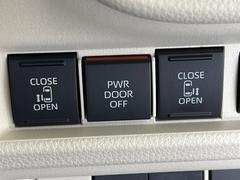 ξ¦ѥ饤ɥɥۥޡȥ䱿žʤΥåǸξ¦饤ɥɥγĤǽưϤƥɥ򳫤ɬפ̵ʤͤǤñ˳ĤǤŬǤ 7