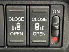 ξ¦ѥ饤ɥɥۥޡȥ䱿žʤΥåǸξ¦饤ɥɥγĤǽưϤƥɥ򳫤ɬפ̵ʤͤǤñ˳ĤǤŬǤ 4