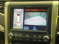 ڥѥΥߥåӥ塼˥ѤΥˤꡢ夫鸫褦ʻǣ٥ޤμϤǧ뤳ȤǤޤʬǧ䤹Ǥڤ֤֤⥹ࡼ˹Ԥޤ 6