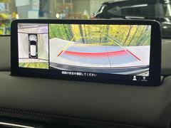 ڣӥ塼˥ѤΥˤꡢ夫鸫褦ʻǣ٥ޤμϤǧ뤳ȤǤޤʬǧ䤹Ǥڤ֤֤⥹ࡼ˹Ԥޤ 5