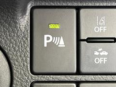 ڥʡ󥵡ۥХѡդ󥵡㳲ʪΡεΥ˶Ťȥ顼ȤǶƤޤ֥ڡָ¿Ǥ͡ 6