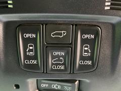 ξ¦ѥ饤ɥɥۥޡȥ䱿žʤΥåǸξ¦饤ɥɥγĤǽưϤƥɥ򳫤ɬפ̵ʤͤǤñ˳ĤǤŬǤ 7