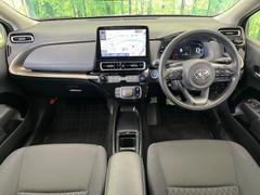 롼߸˿󣳣桪ηŹ᡼ּ鷺ҲΤǡʤ˥ԥåΤ֤ĤϤǤޤϤ䤤碌 3