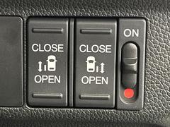 ξ¦ѥ饤ɥɥۥޡȥ䱿žʤΥåǸξ¦饤ɥɥγĤǽưϤƥɥ򳫤ɬפ̵ʤͤǤñ˳ĤǤŬǤ 5