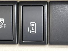 ڥѥ饤ɥɥۥޡȥ䱿žʤΥåǥ饤ɥɥγĤǽưϤƥɥ򳫤ɬפ̵ͤǤ⡢ŤʪäƤ饯˳ĤǤޤ 6