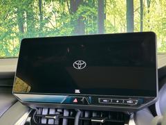 ڣ磻ɥʥӡ۹鴶ȥѥȤΤ緿磻ɥʥӤƼ索ǥϤ󡢲Ĺ磻ɲ̤ǤΥޥåףʬɽʤɡ⤤ʥӤǤ 5