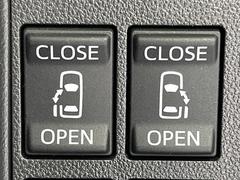 ξ¦ѥ饤ɥɥۥޡȥ䱿žʤΥåǸξ¦饤ɥɥγĤǽưϤƥɥ򳫤ɬפ̵ʤͤǤñ˳ĤǤŬǤ 5