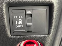 �ڥѥ���饤�ɥɥ��ۥ��ޡ��ȥ����䱿ž�ʤΥ����å��ǥ��饤�ɥɥ��γ��Ĥ���ǽ����ư�������Ϥ�����ƥɥ��򳫤���ɬ�פ�̵���������������ͤǤ⡢�Ť���ʪ����äƤ������饯�˳����Ĥ�Ǥ��ޤ��� 7