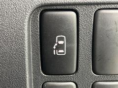 ڥѥ饤ɥɥۥޡȥ䱿žʤΥåǥ饤ɥɥγĤǽưϤƥɥ򳫤ɬפ̵ͤǤ⡢ŤʪäƤ饯˳ĤǤޤ 4