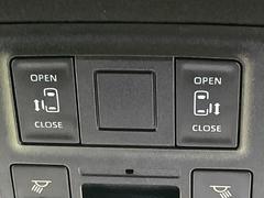 ξ¦ѥ饤ɥɥۥޡȥ䱿žʤΥåǸξ¦饤ɥɥγĤǽưϤƥɥ򳫤ɬפ̵ʤͤǤñ˳ĤǤŬǤ 6