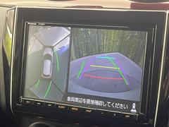 �������̥�˥����ѥ��������ѤΥ����ˤ�ꡢ�夫�鸫���������褦�ʻ����ǣ������٥���ޤμ��Ϥ��ǧ���뤳�Ȥ��Ǥ��ޤ��������ʬ���ǧ���䤹�����������Ǥ��ڤ��֤�����֤⥹�ࡼ���˹Ԥ��ޤ��� 6