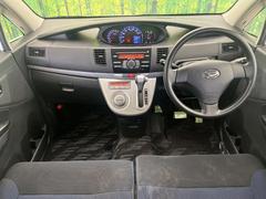 롼߸˿󣳣桪ηŹ᡼ּ鷺ҲΤǡʤ˥ԥåΤ֤ĤϤǤޤϤ䤤碌 3