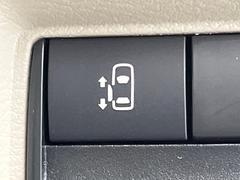 ڥѥ饤ɥɥۥޡȥ䱿žʤΥåǥ饤ɥɥγĤǽưϤƥɥ򳫤ɬפ̵ͤǤ⡢ŤʪäƤ饯˳ĤǤޤ 6