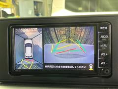 �ڥѥΥ�ߥå��ӥ塼��˥��������ѤΥ����ˤ�ꡢ�夫�鸫���������褦�ʻ����ǣ������٥���ޤμ��Ϥ��ǧ���뤳�Ȥ��Ǥ��ޤ��������ʬ���ǧ���䤹�����������Ǥ��ڤ��֤�����֤⥹�ࡼ���˹Ԥ��ޤ��� 5