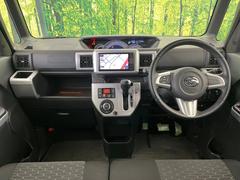 ���롼�����߸˿��󣳣����������桪������η���Ź����᡼�������ּ���鷺���Ҳ�����Τǡ����ʤ��˥ԥå���Τ��֤����Ĥ���Ϥ��Ǥ����ޤ��Ϥ��䤤��碌�������� 3